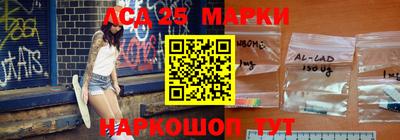 стафф Нальчик