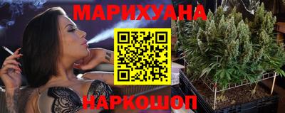 spice Нарткала