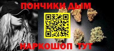 стафф Нальчик