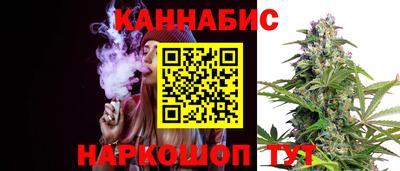 spice Нарткала