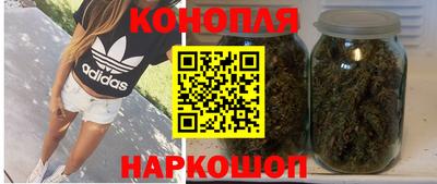 spice Нарткала