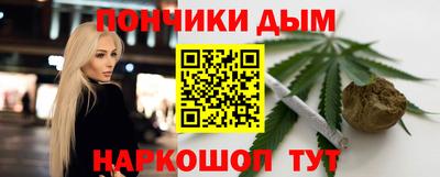 spice Нарткала