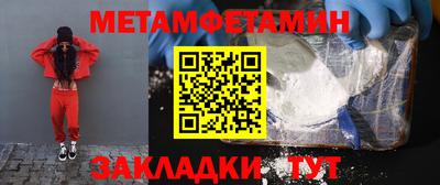 spice Нарткала