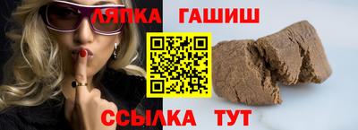 spice Нарткала