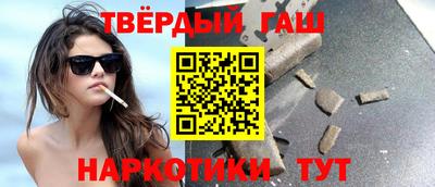 mdma Новокубанск