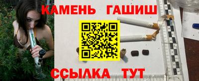 дмт Наро-Фоминск