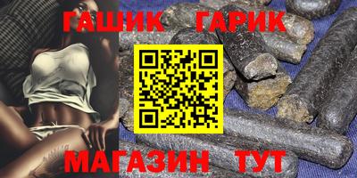spice Нарткала