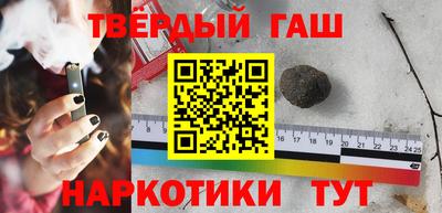 дмт Наро-Фоминск