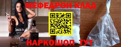 spice Нарткала