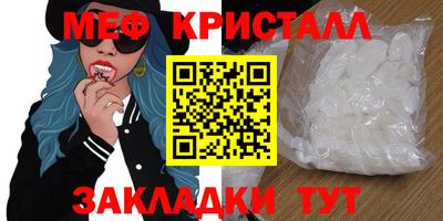 spice Нарткала