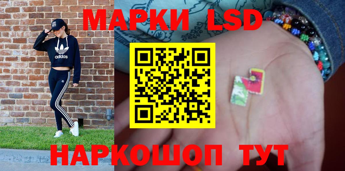 Цена  Гашиш  Метамфетамин  ЭКСТАЗИ  Меф МЯУ МЯУ   Сокол  МДМА  Кокаин  Вход с VPN 
